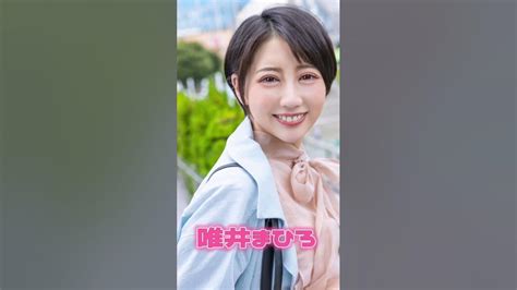 たれ目 av女優|たぬき顔/タレ目の愛嬌あるAV女優、おすすめアダルトVR・エロ。